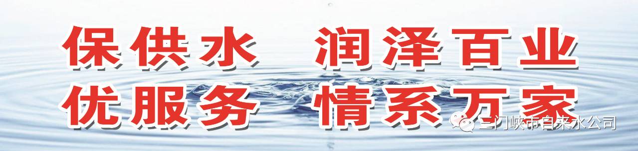 公司,舉辦,國有,企業(yè)改制,知識(shí),專題,講座,為, . 公司舉辦國有企業(yè)改制知識(shí)專題講座