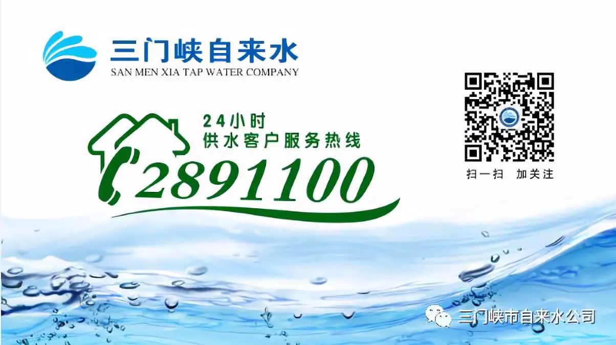 公司,舉辦,國有,企業(yè)改制,知識(shí),專題,講座,為, . 公司舉辦國有企業(yè)改制知識(shí)專題講座
