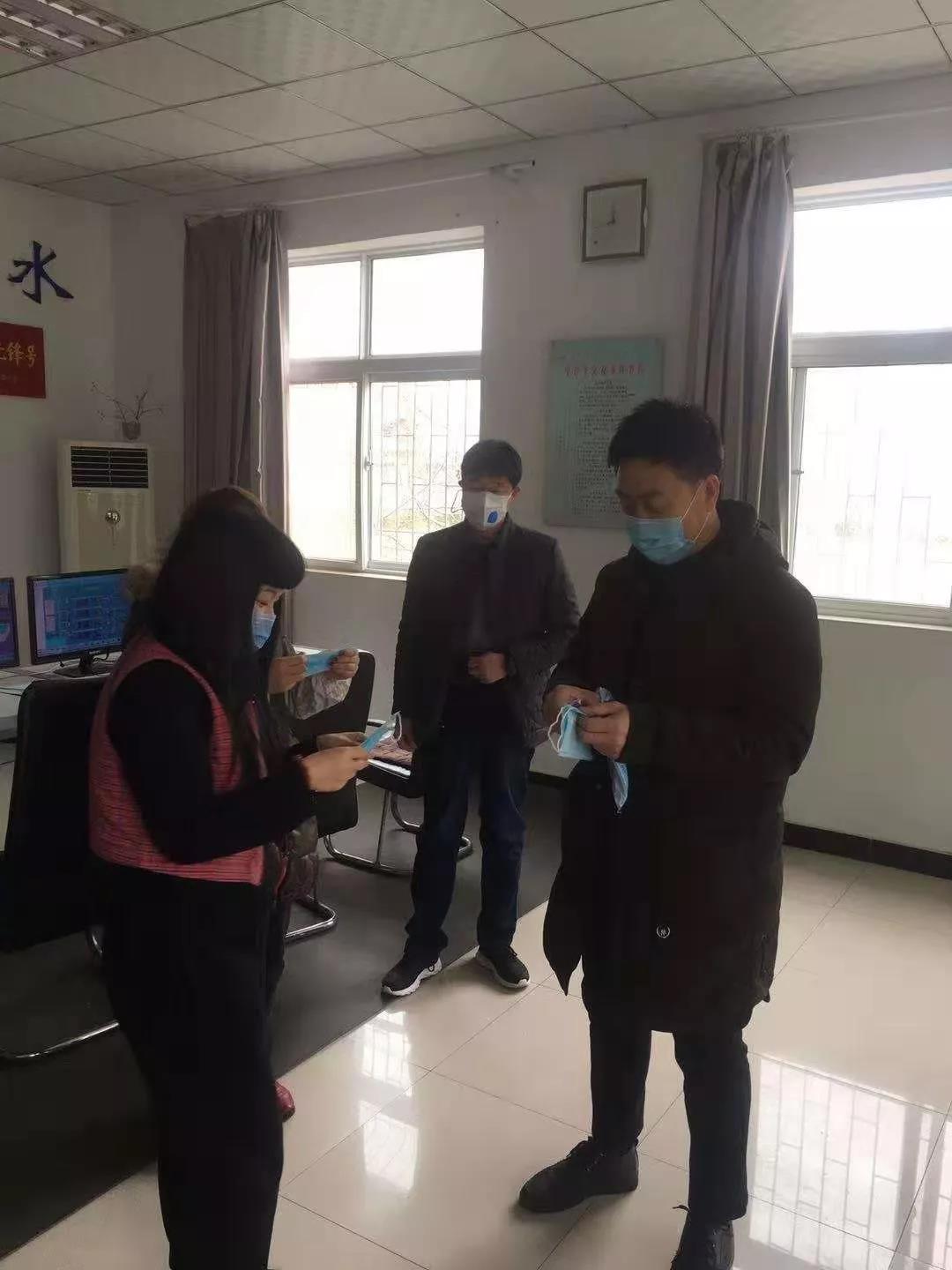 全方位,阻擊,多,舉措,戰(zhàn),“,疫,”,—,公司, . 全方位阻擊 多舉措戰(zhàn)“疫” ——公司“戰(zhàn)疫情、保供水”工作側(cè)記