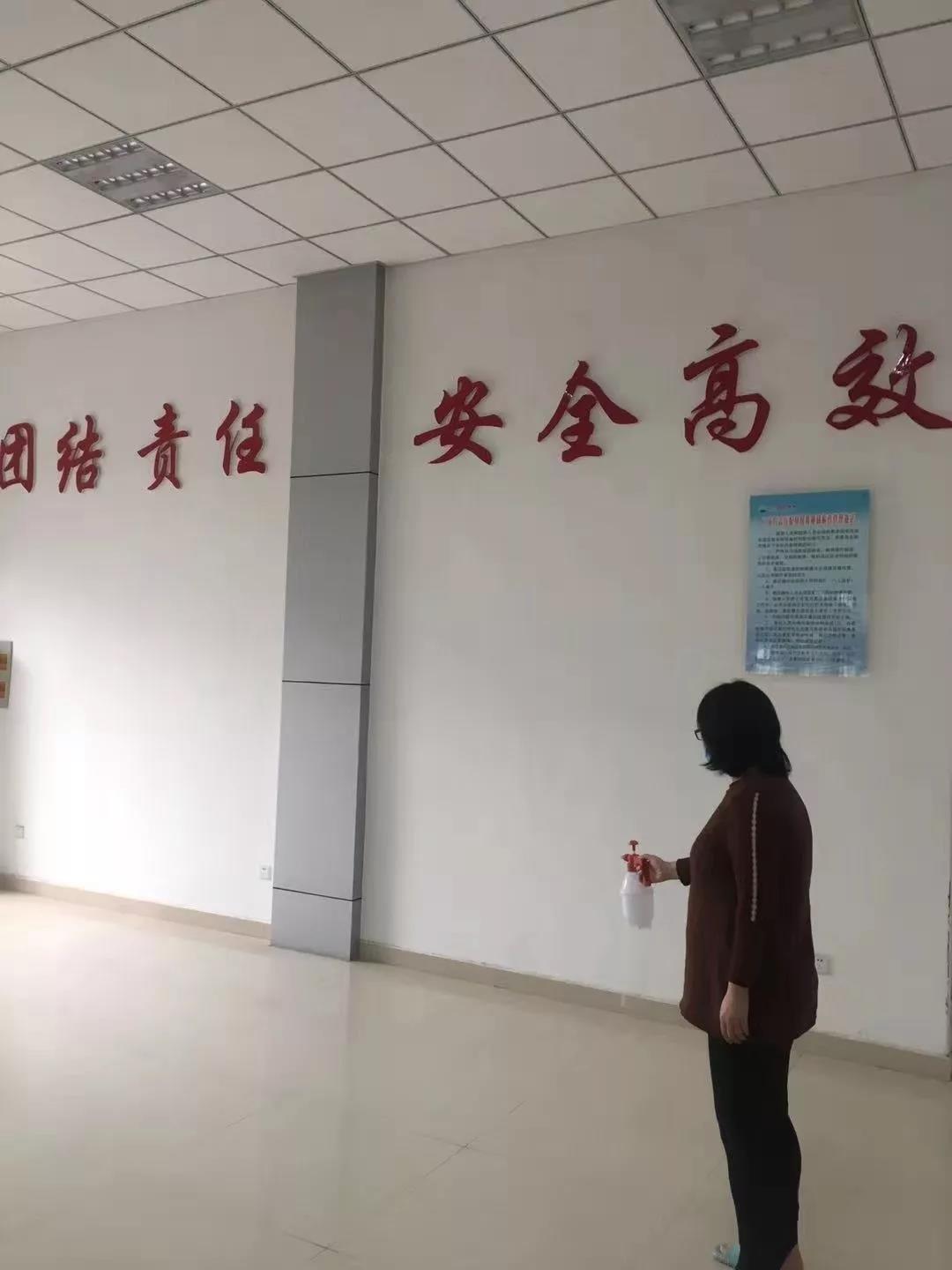 全方位,阻擊,多,舉措,戰(zhàn),“,疫,”,—,公司, . 全方位阻擊 多舉措戰(zhàn)“疫” ——公司“戰(zhàn)疫情、保供水”工作側(cè)記