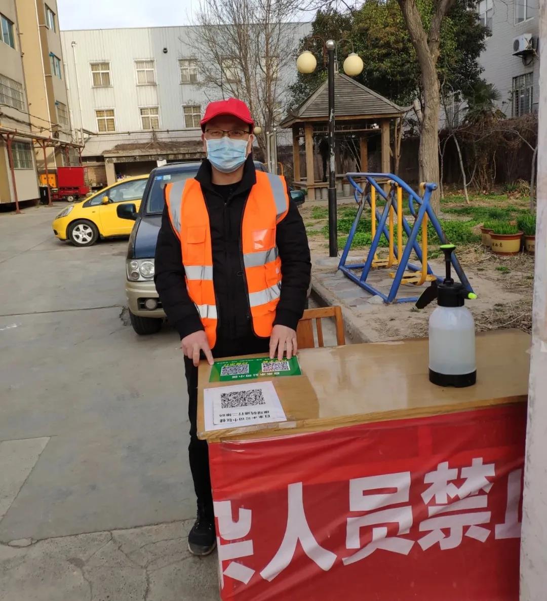 全方位,阻擊,多,舉措,戰(zhàn),“,疫,”,—,公司, . 全方位阻擊 多舉措戰(zhàn)“疫” ——公司“戰(zhàn)疫情、保供水”工作側(cè)記